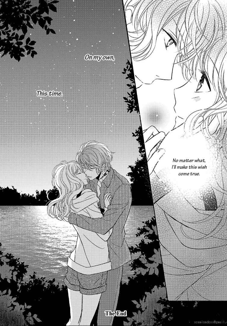 Page 48 Chapter 2 Diabolik Lovers: More Blood - Sakamaki Arc Sequel (Kanato・Shuu・Reiji)