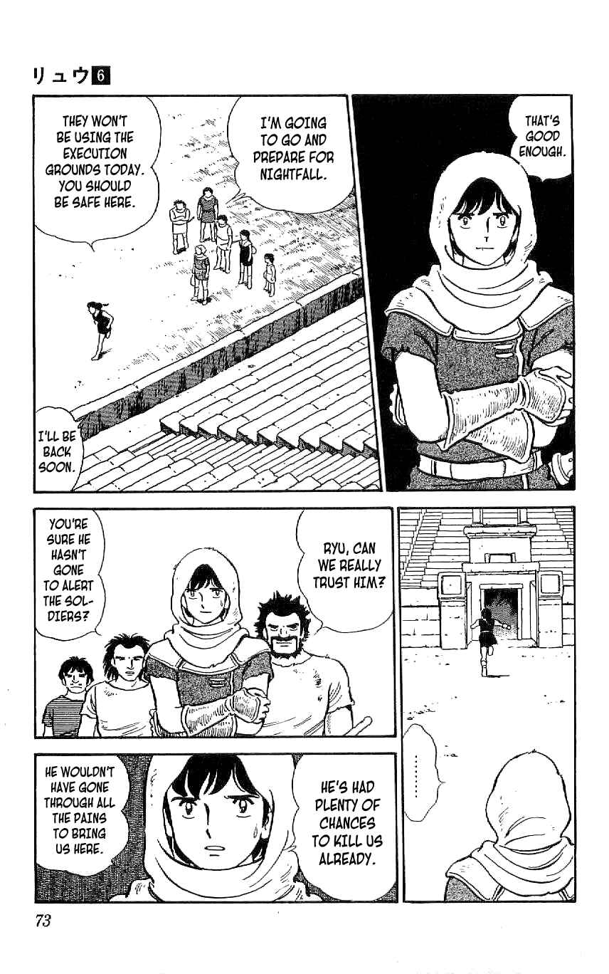 Page 11 Chapter 50 Ryu