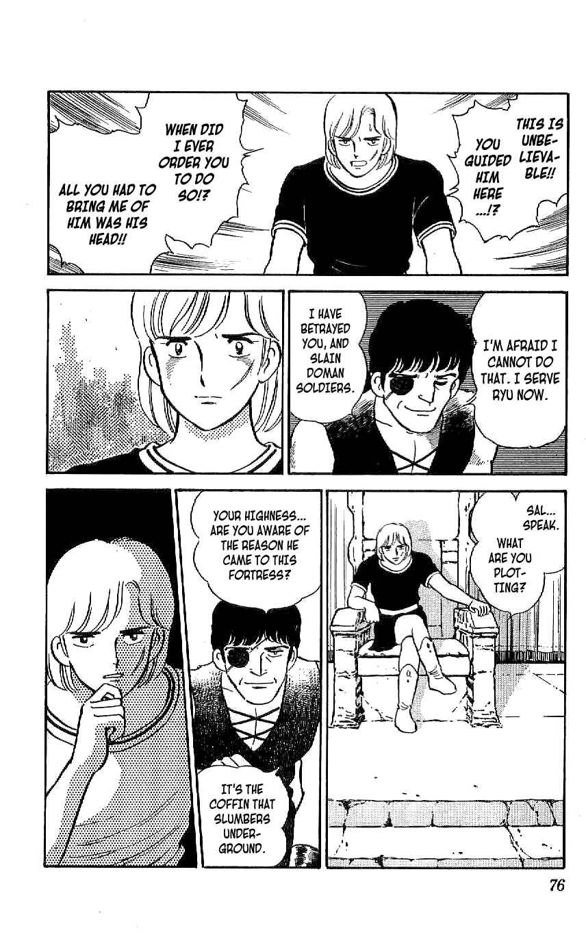 Page 14 Chapter 50 Ryu