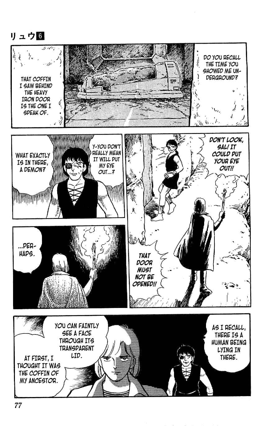 Page 15 Chapter 50 Ryu