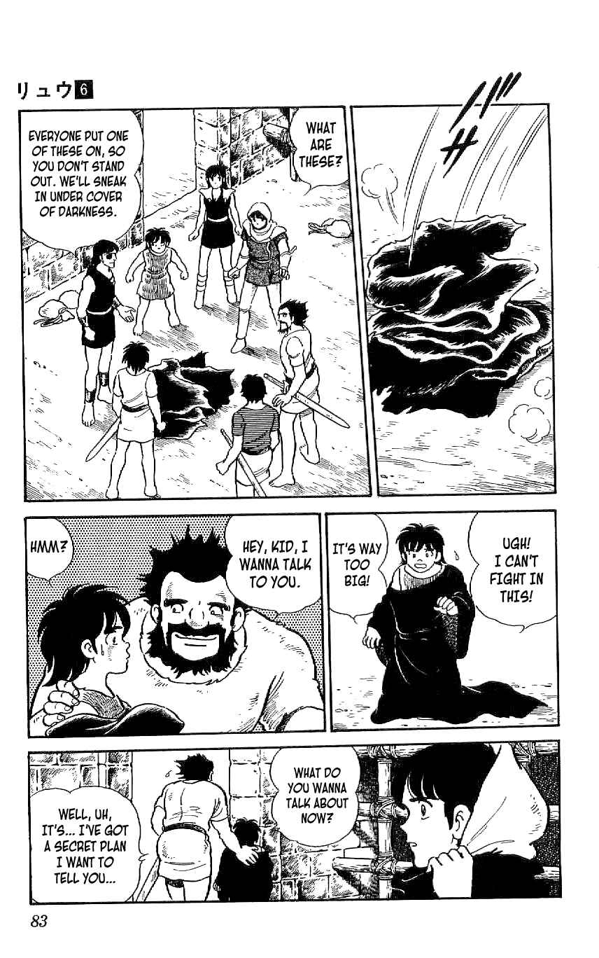 Page 21 Chapter 50 Ryu