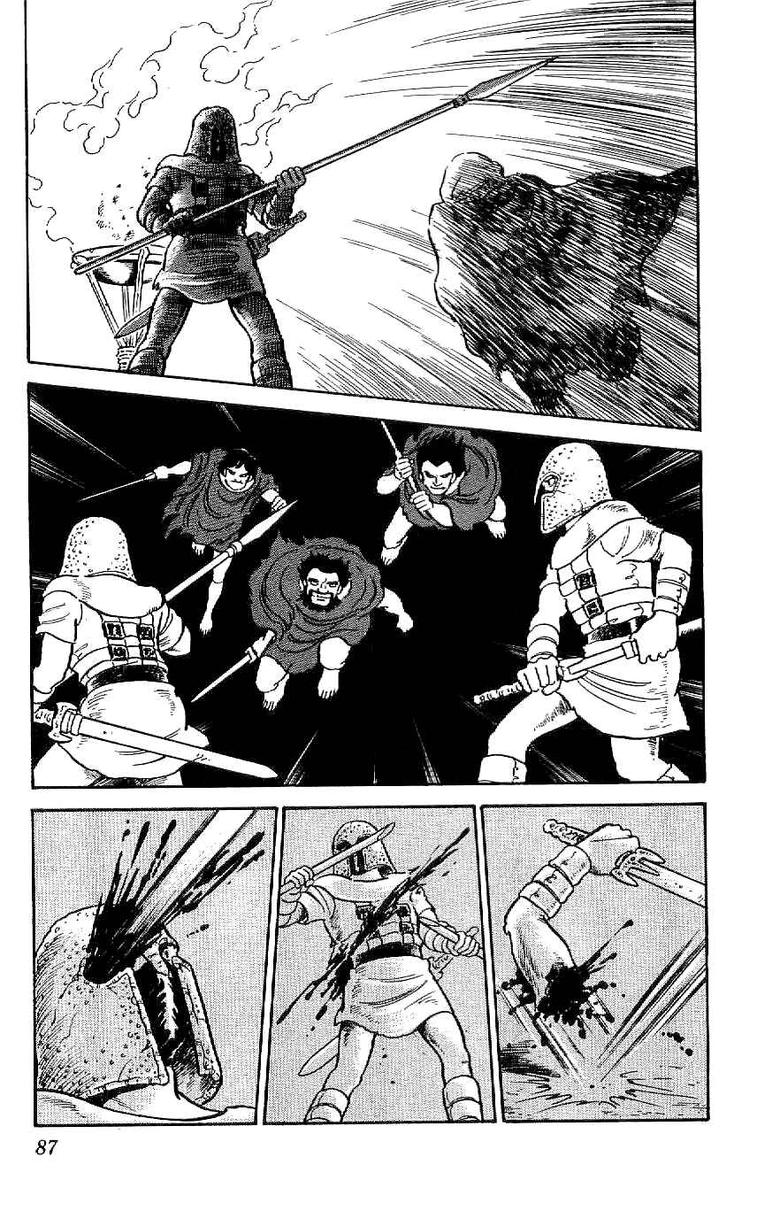 Page 25 Chapter 50 Ryu