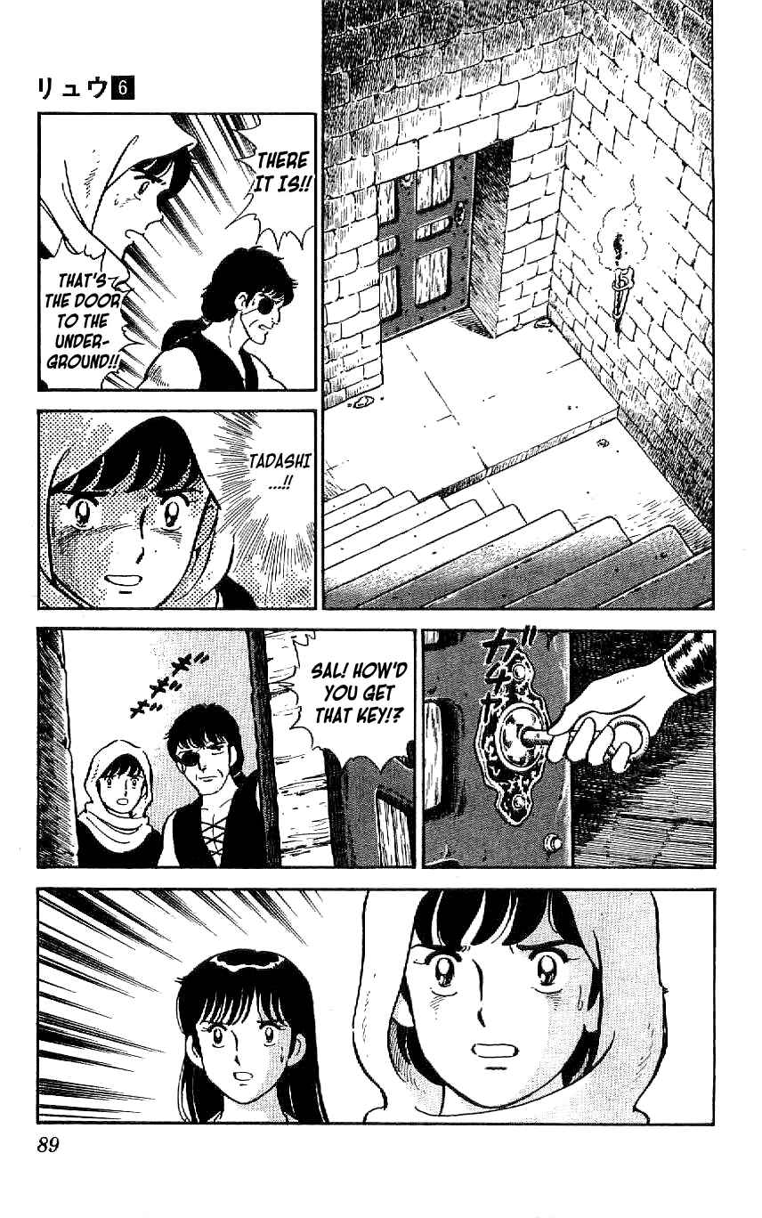 Page 27 Chapter 50 Ryu