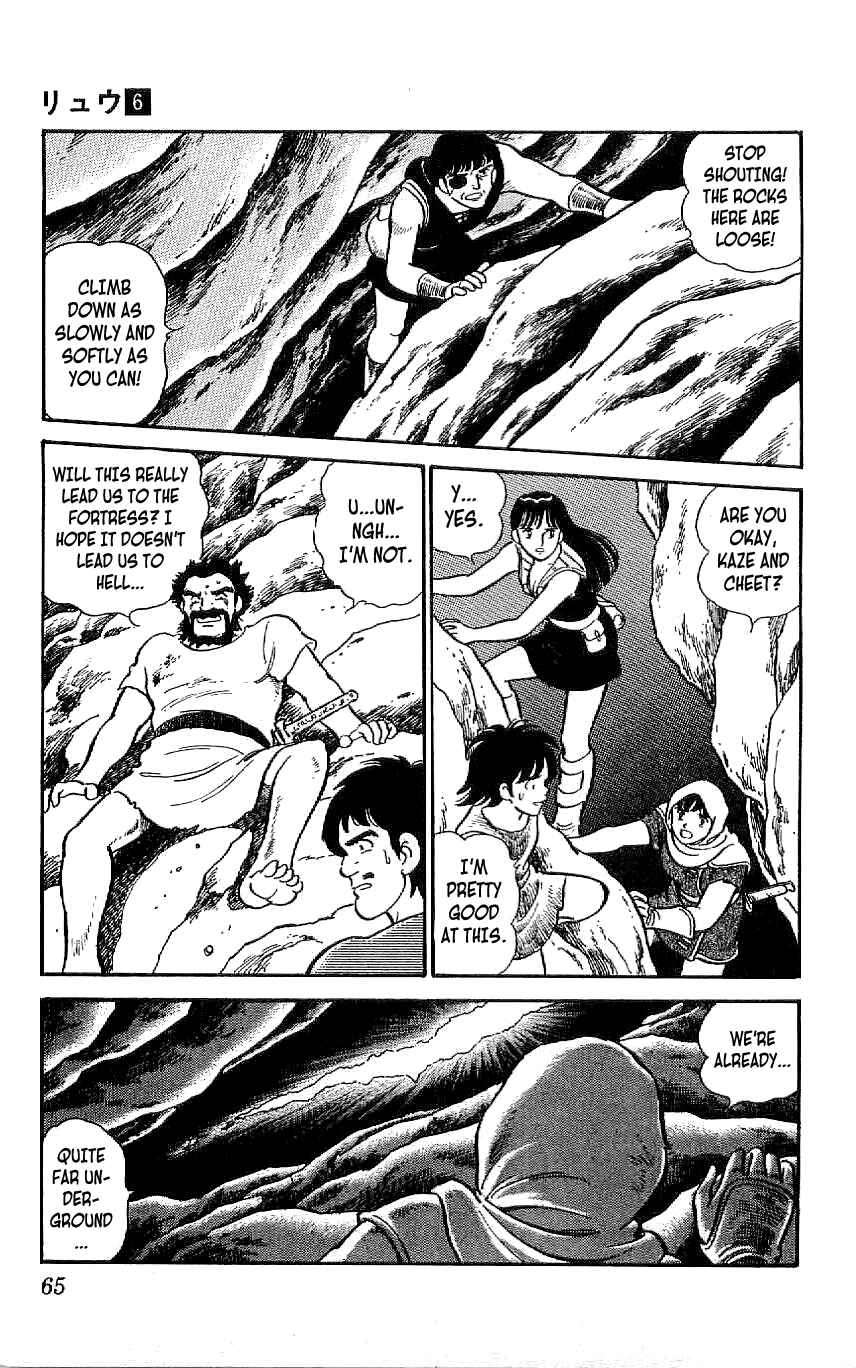 Page 3 Chapter 50 Ryu