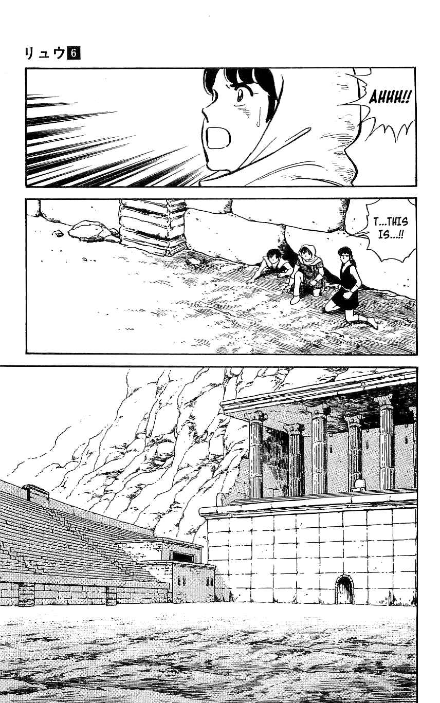 Page 9 Chapter 50 Ryu