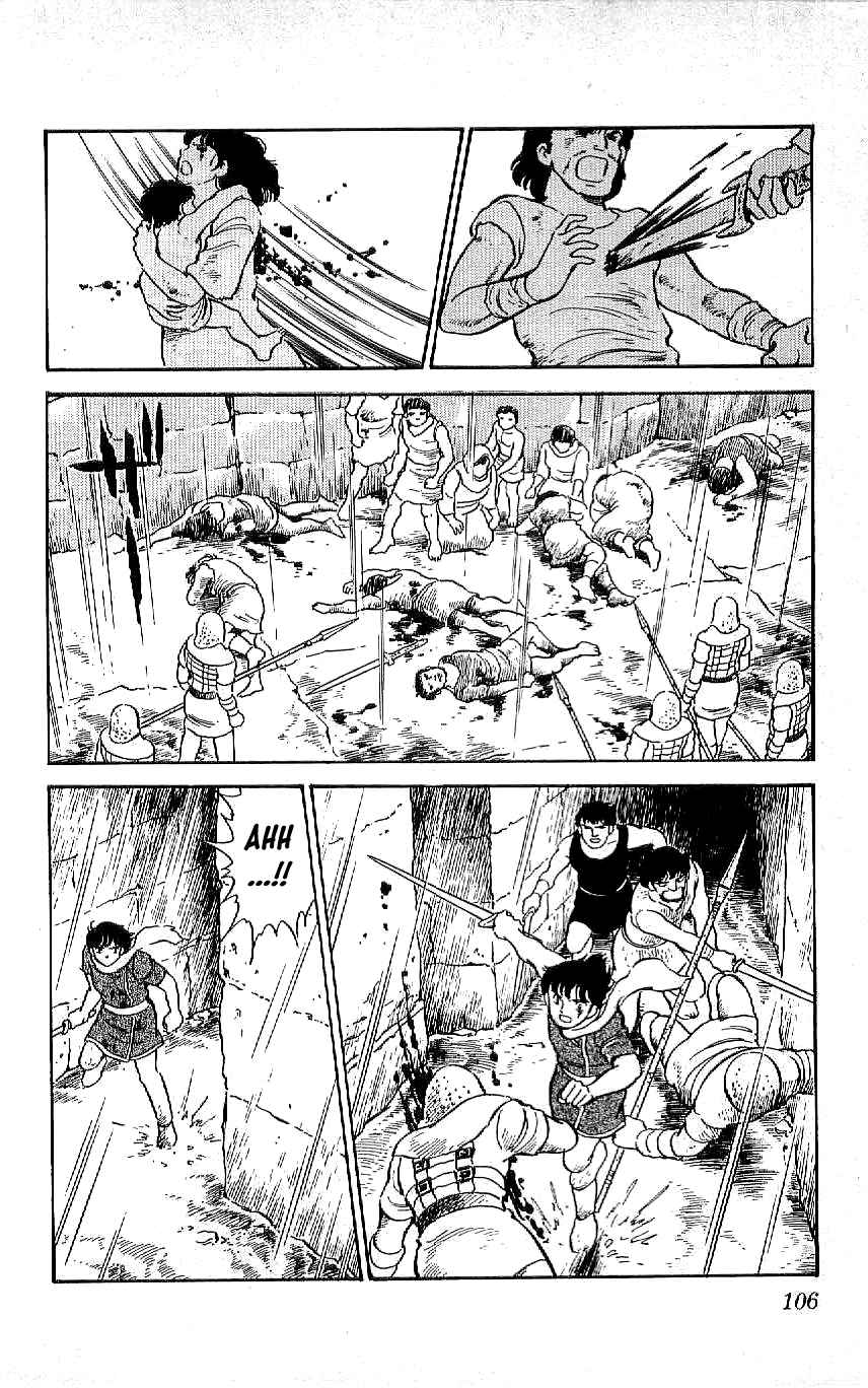 Page 12 Chapter 61 Ryu