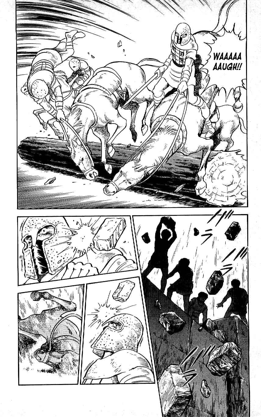 Page 4 Chapter 61 Ryu