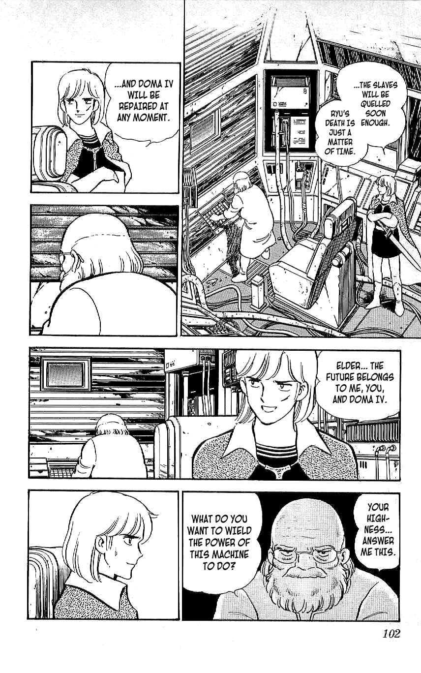 Page 8 Chapter 61 Ryu