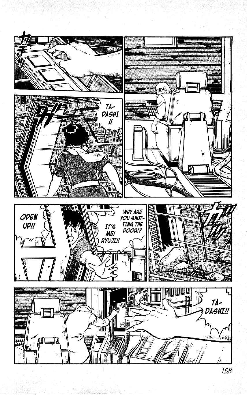 Page 10 Chapter 64 Ryu