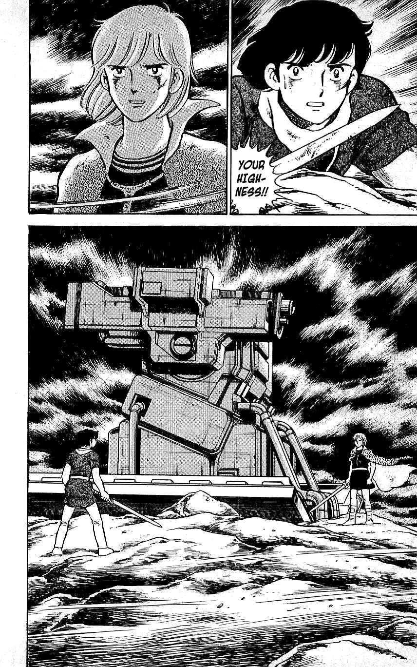 Page 18 Chapter 64 Ryu
