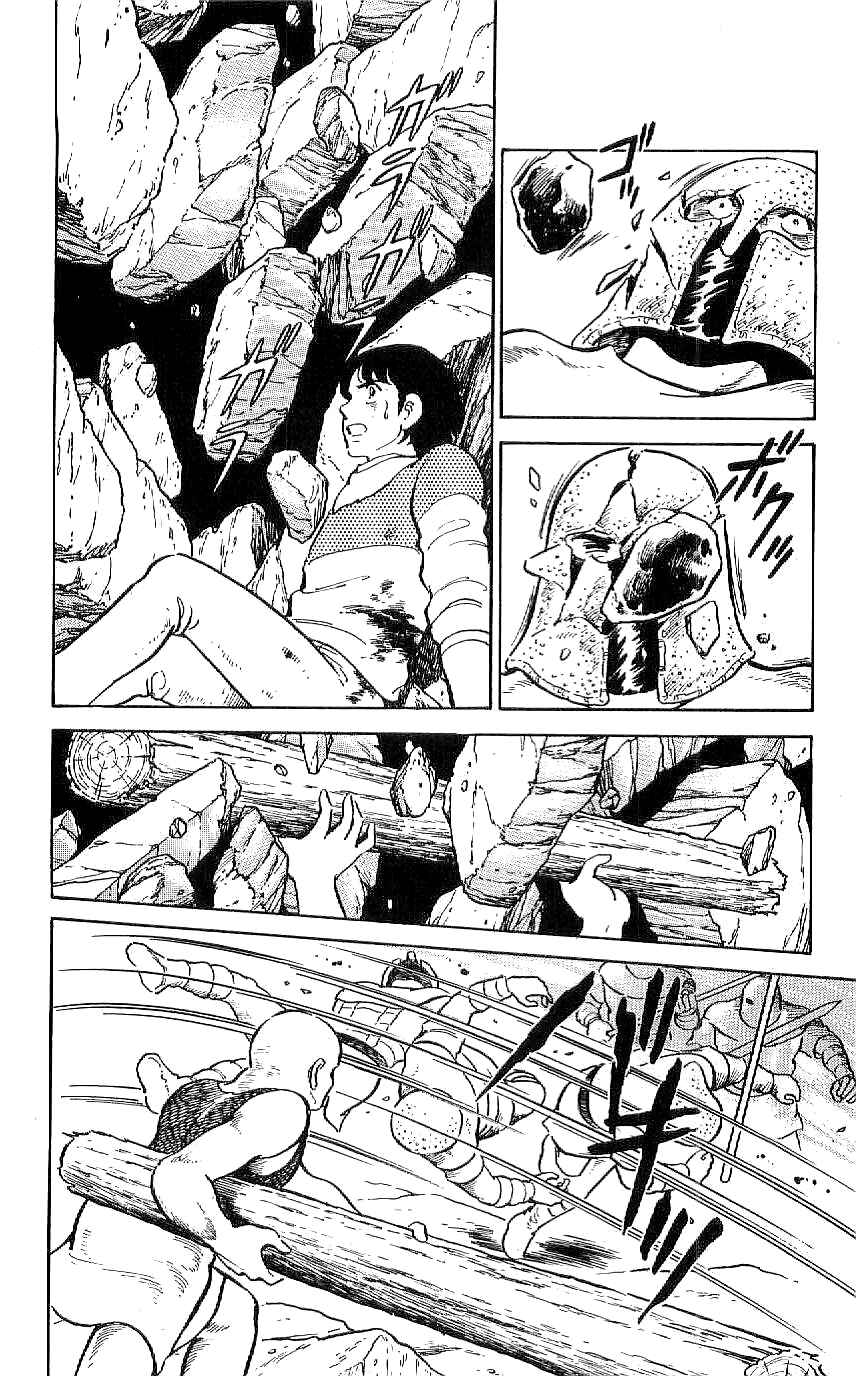 Page 10 Chapter 40 Ryu