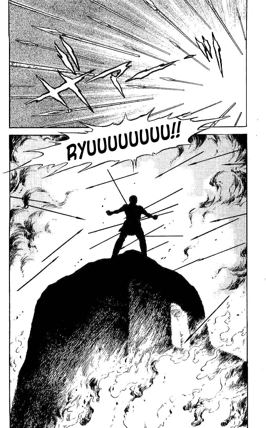 Page 18 Chapter 40 Ryu