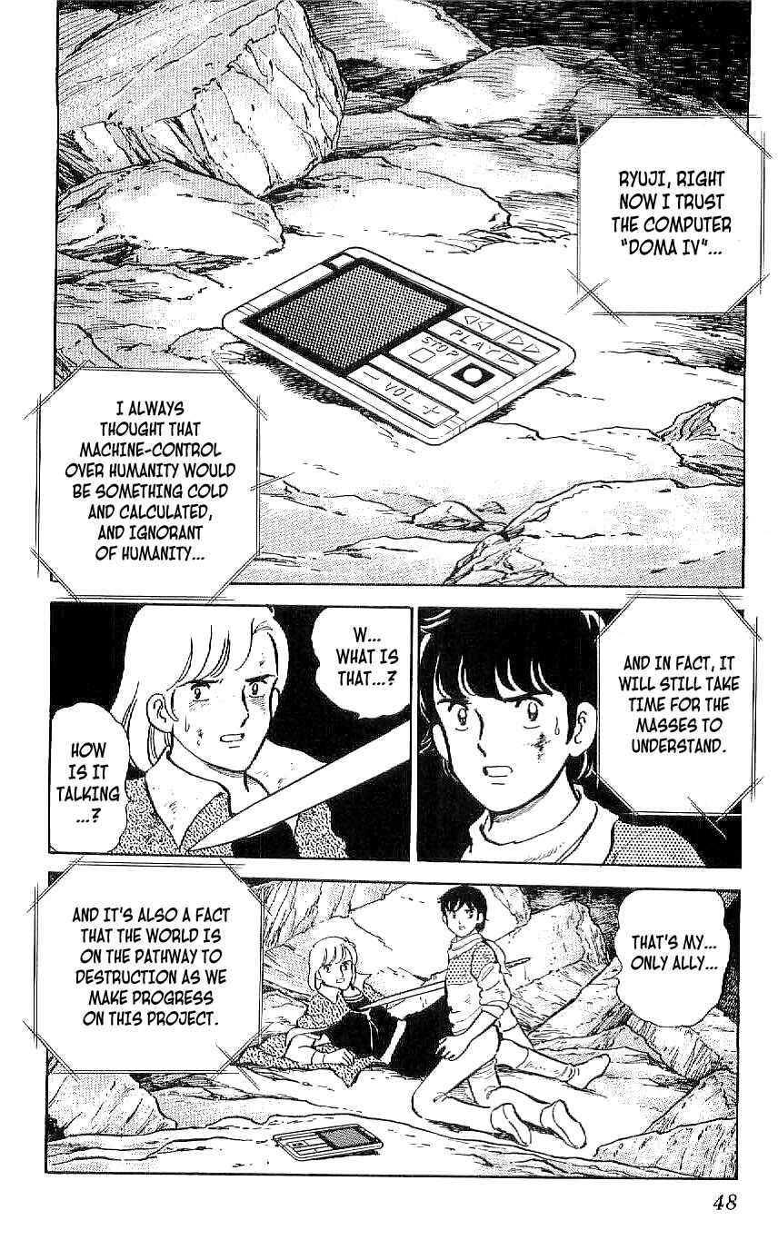 Page 2 Chapter 40 Ryu