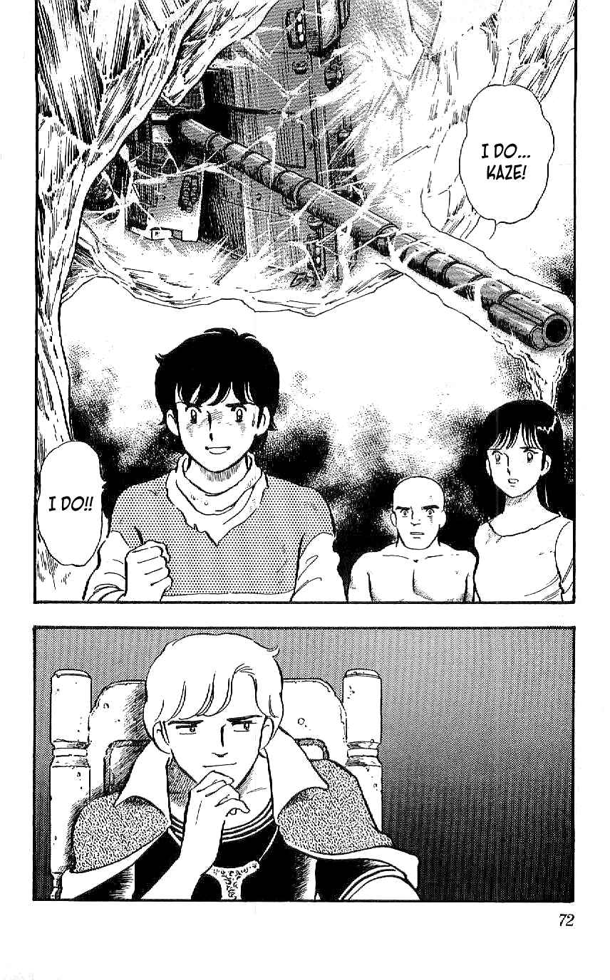 Page 14 Chapter 32 Ryu