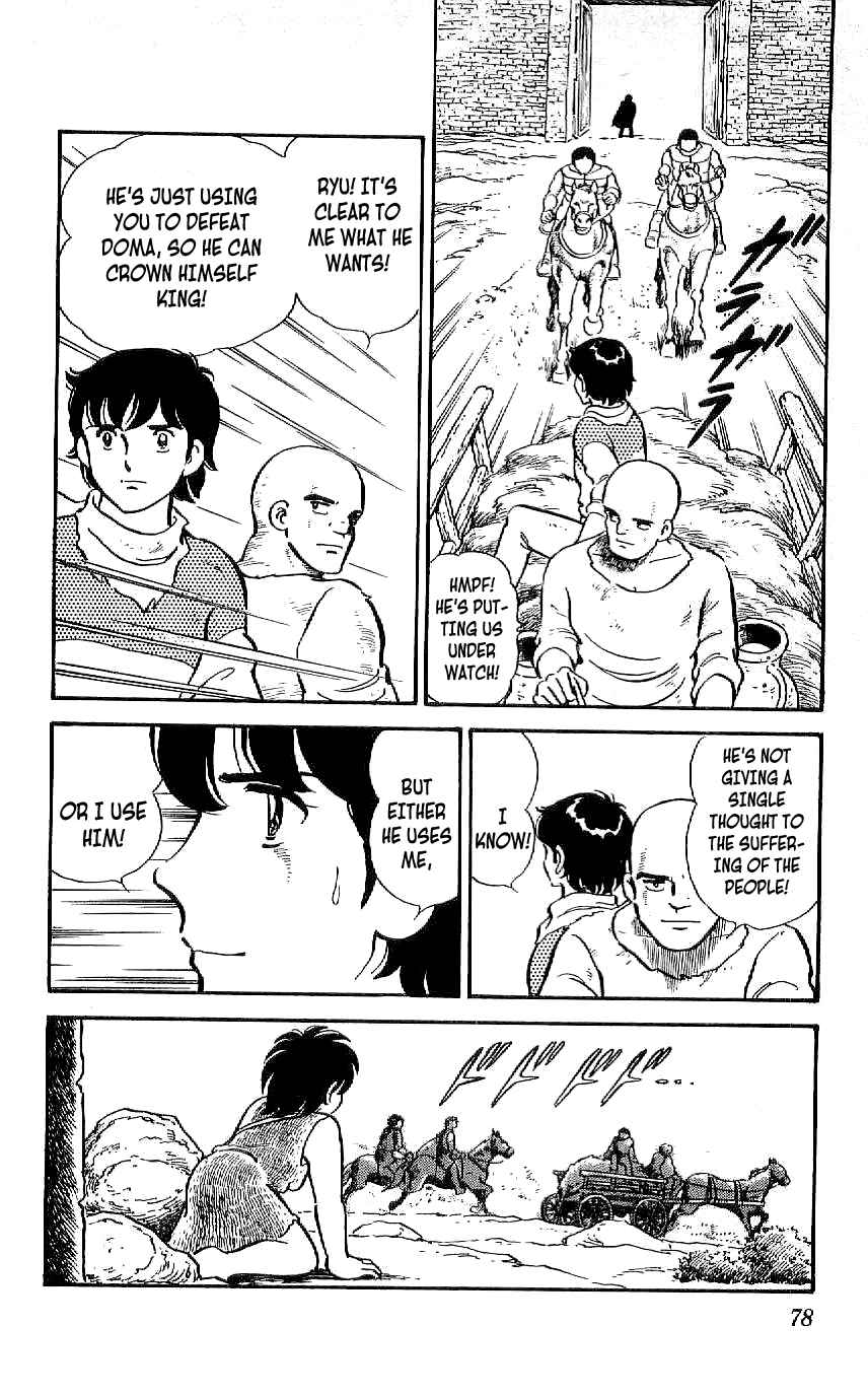 Page 20 Chapter 32 Ryu
