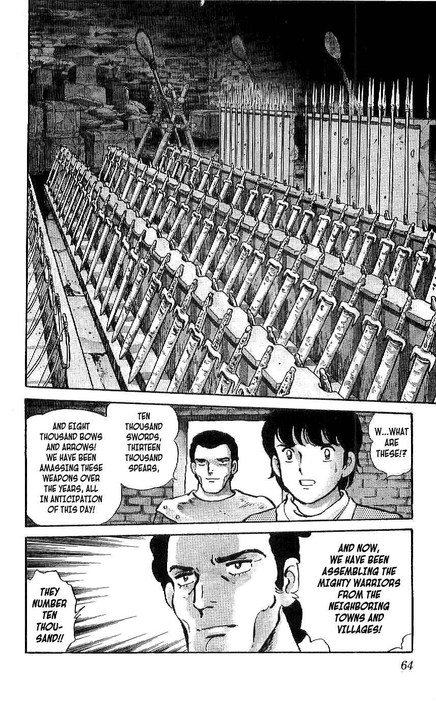 Page 6 Chapter 32 Ryu