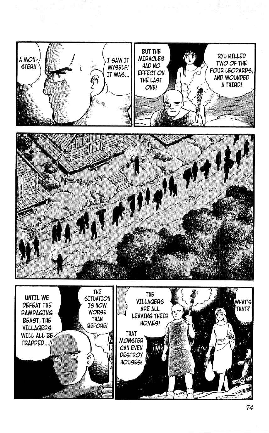 Page 10 Chapter 22 Ryu