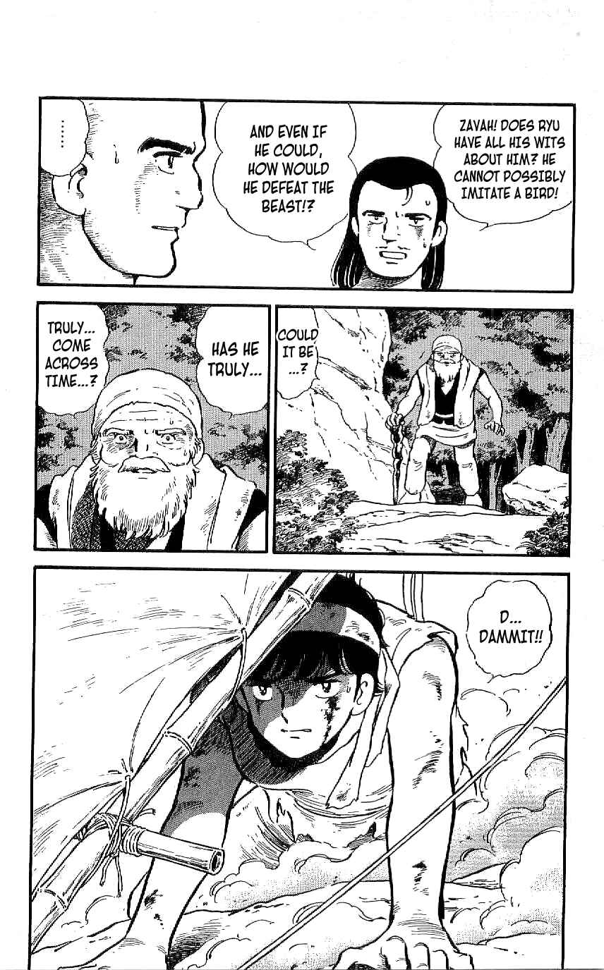 Page 18 Chapter 22 Ryu