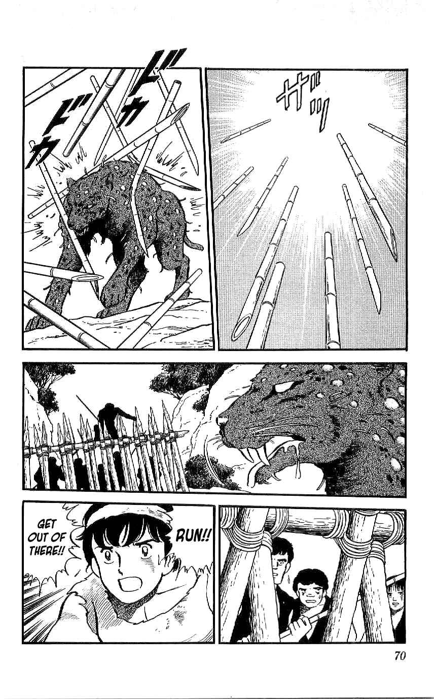 Page 6 Chapter 22 Ryu