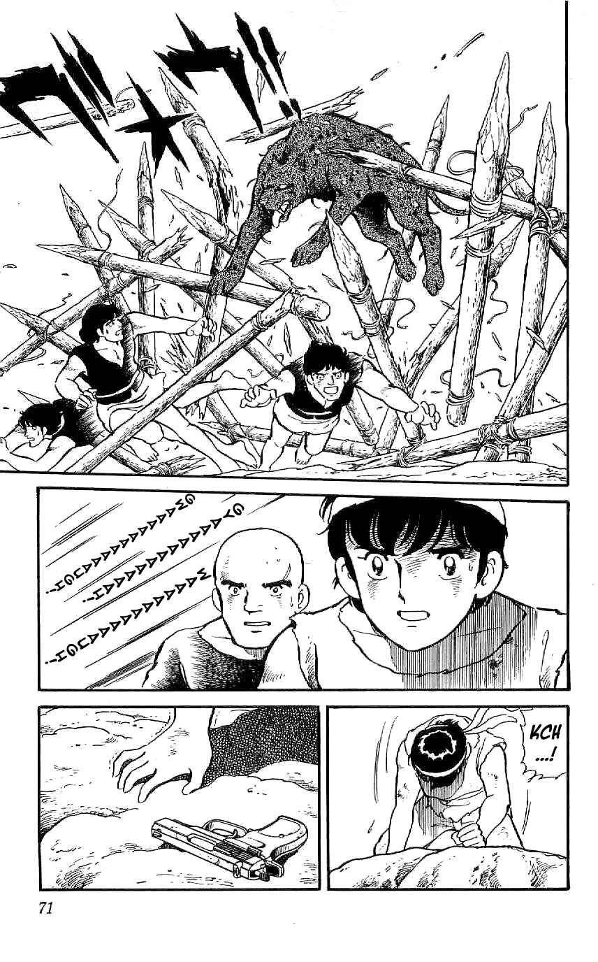 Page 7 Chapter 22 Ryu