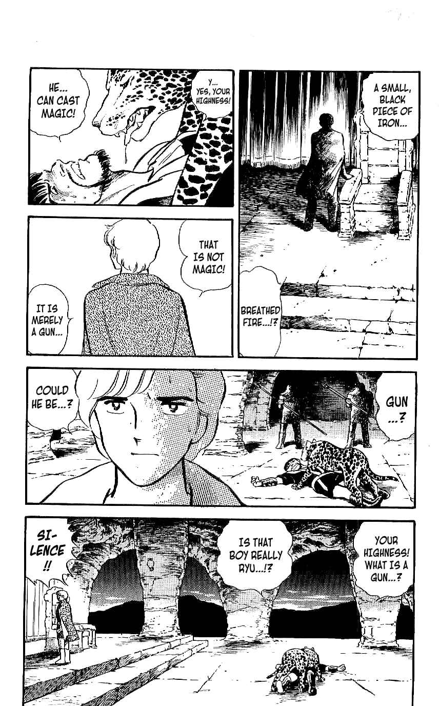 Page 12 Chapter 11 Ryu