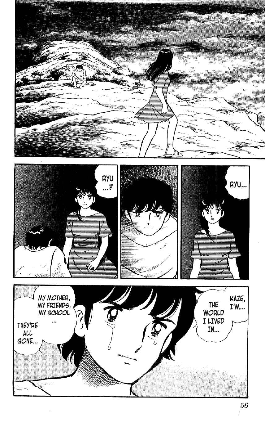 Page 14 Chapter 11 Ryu