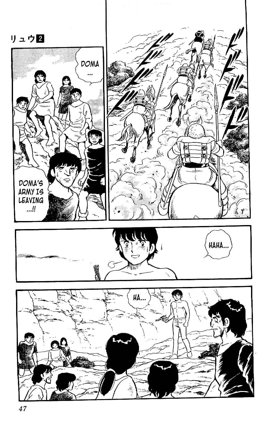 Page 5 Chapter 11 Ryu