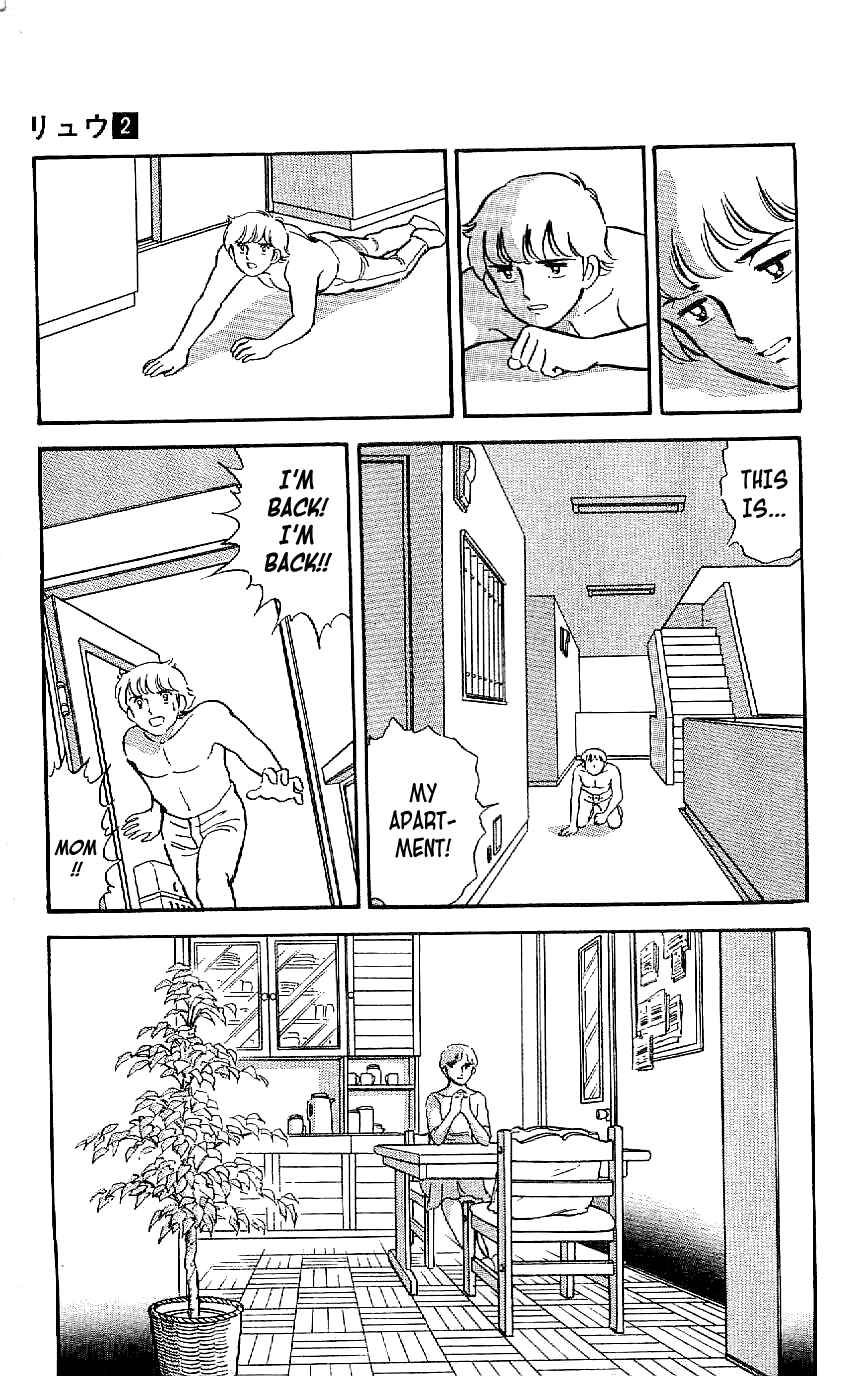 Page 7 Chapter 11 Ryu
