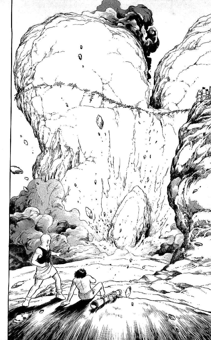 Page 18 Chapter 16 Ryu