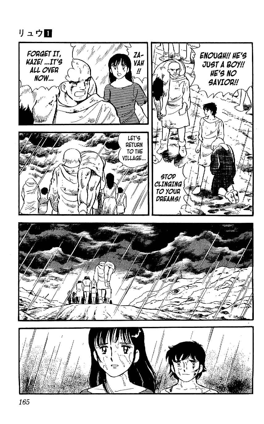 Page 11 Chapter 7 Ryu