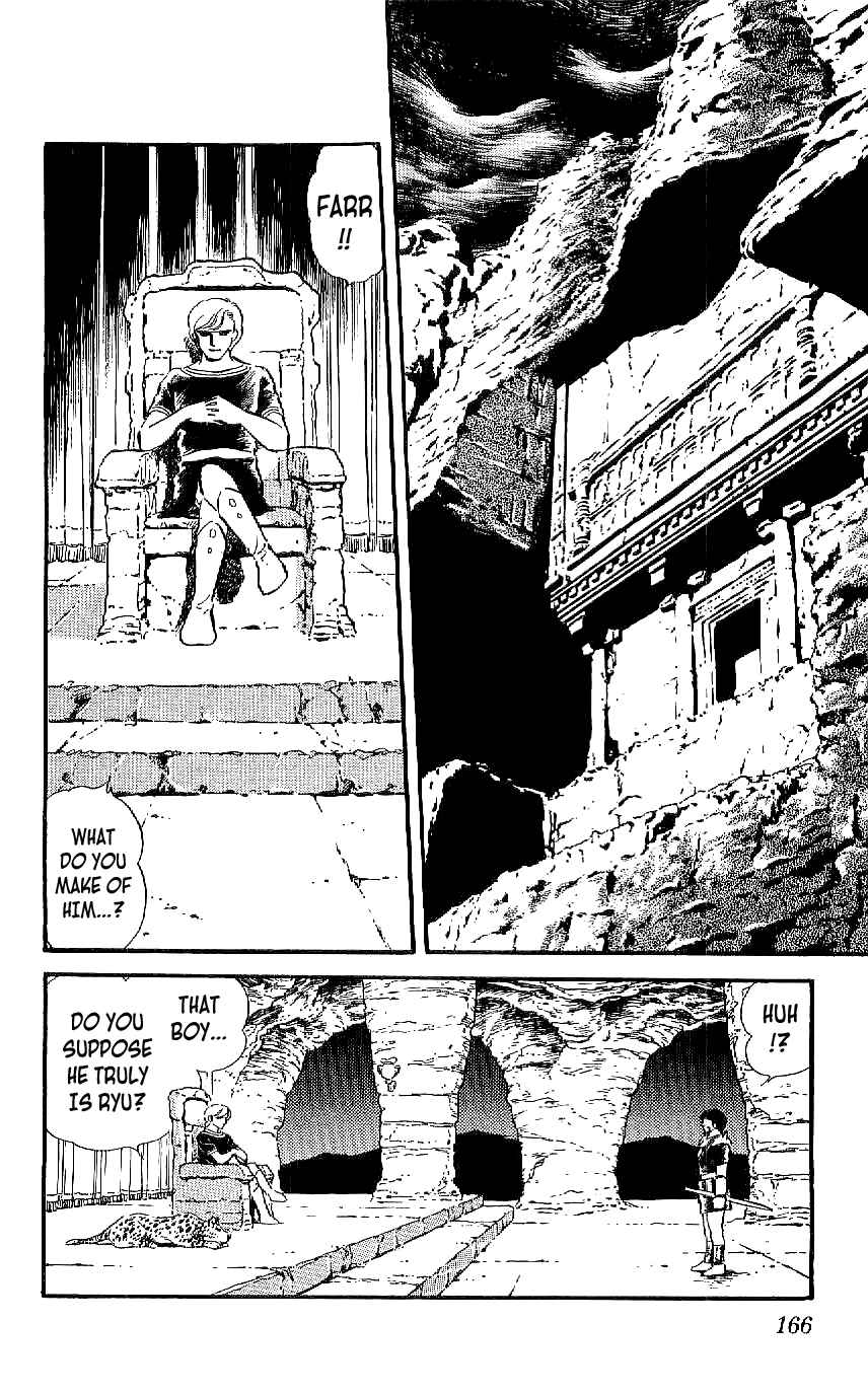Page 12 Chapter 7 Ryu