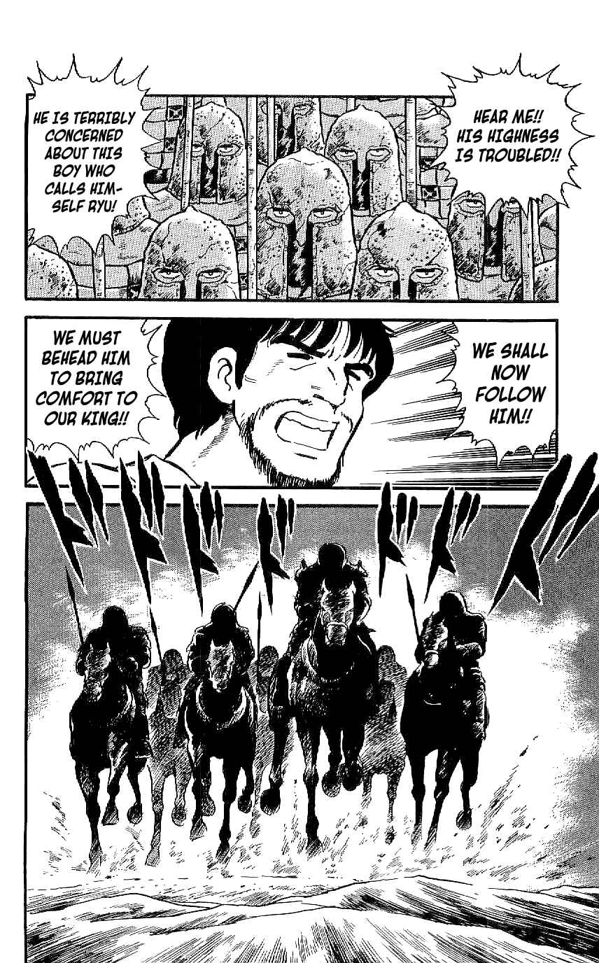 Page 14 Chapter 7 Ryu