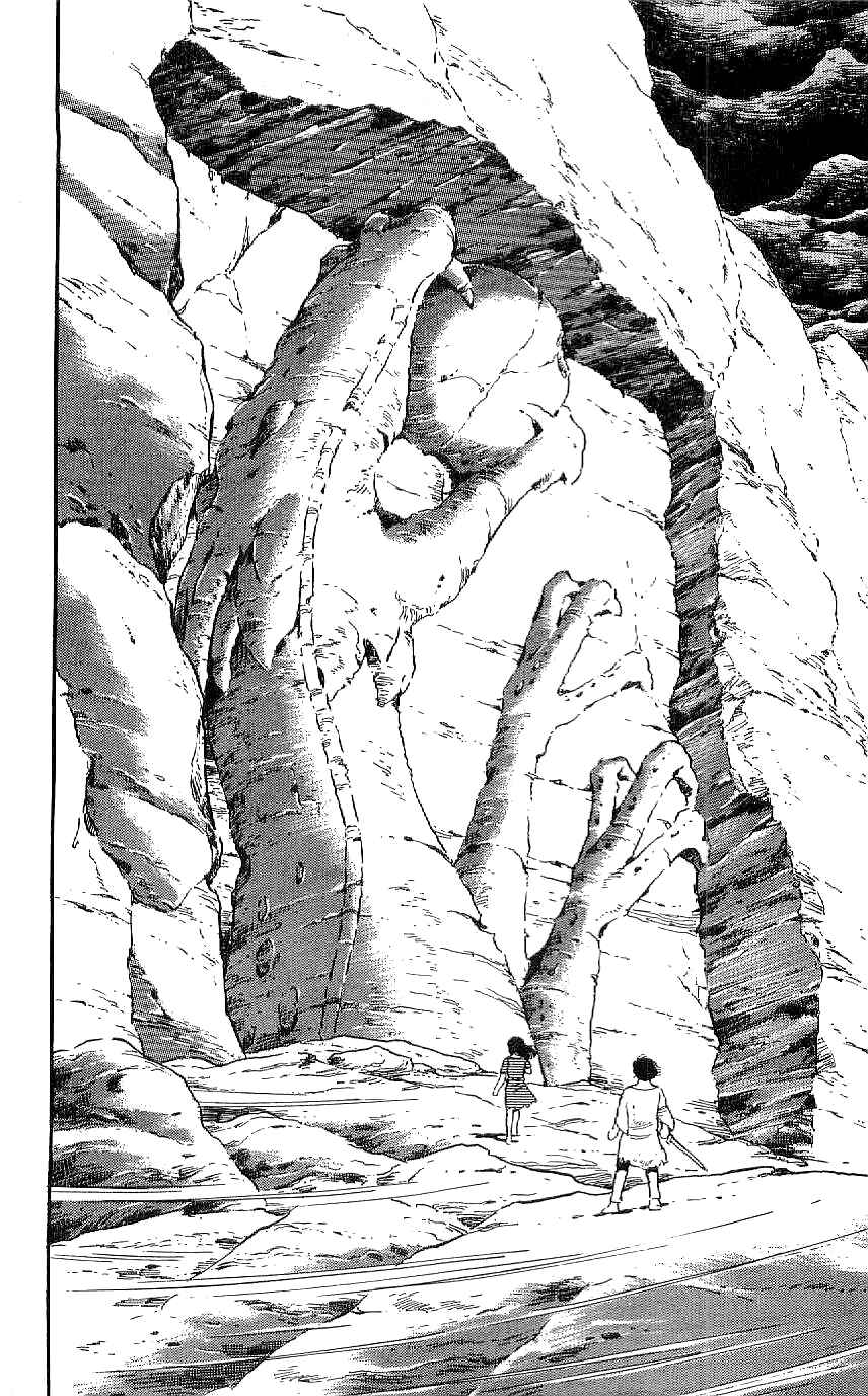 Page 18 Chapter 7 Ryu