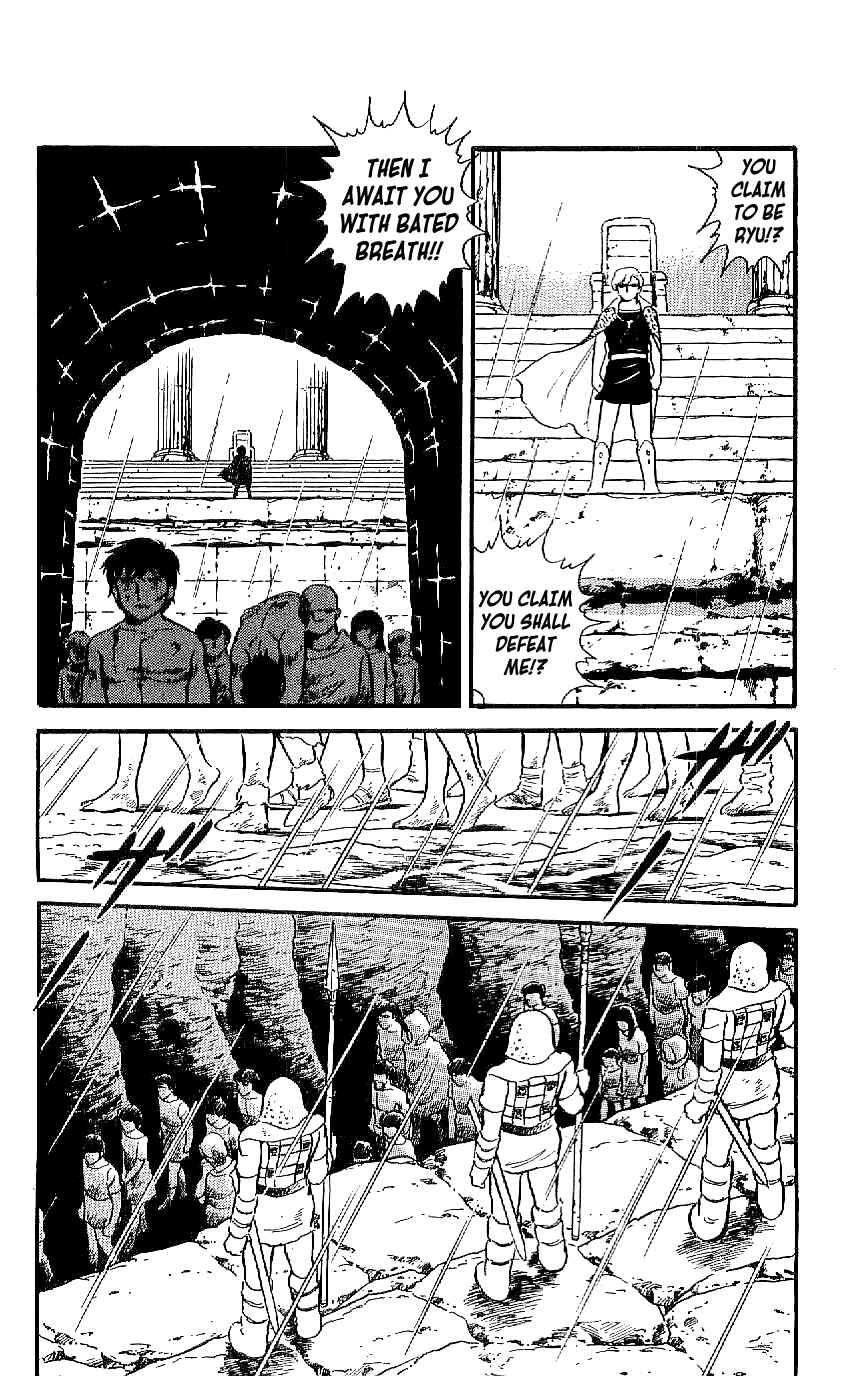 Page 8 Chapter 7 Ryu