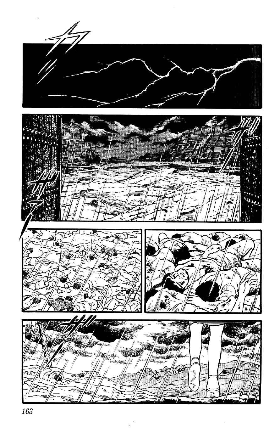 Page 9 Chapter 7 Ryu