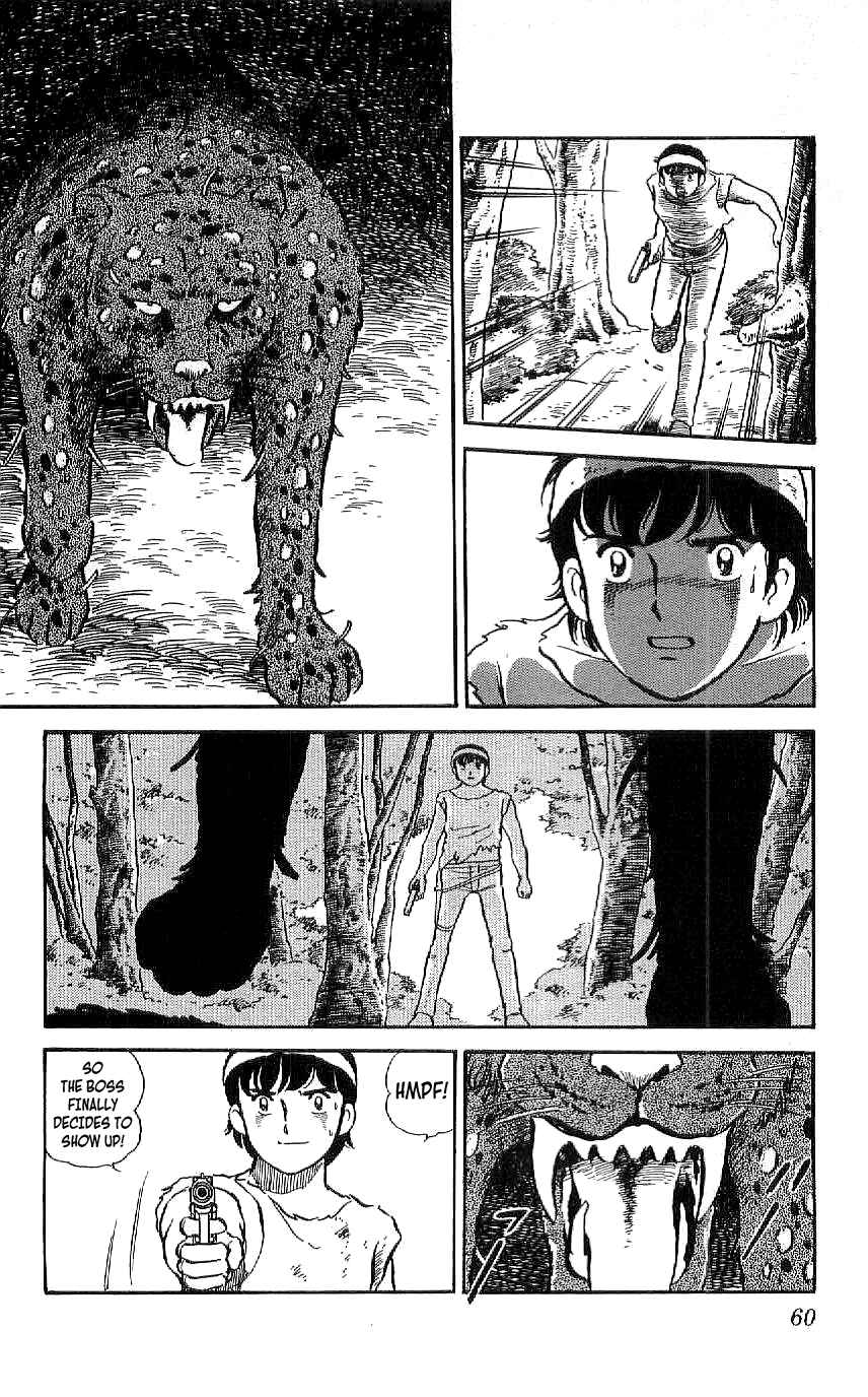 Page 14 Chapter 21 Ryu