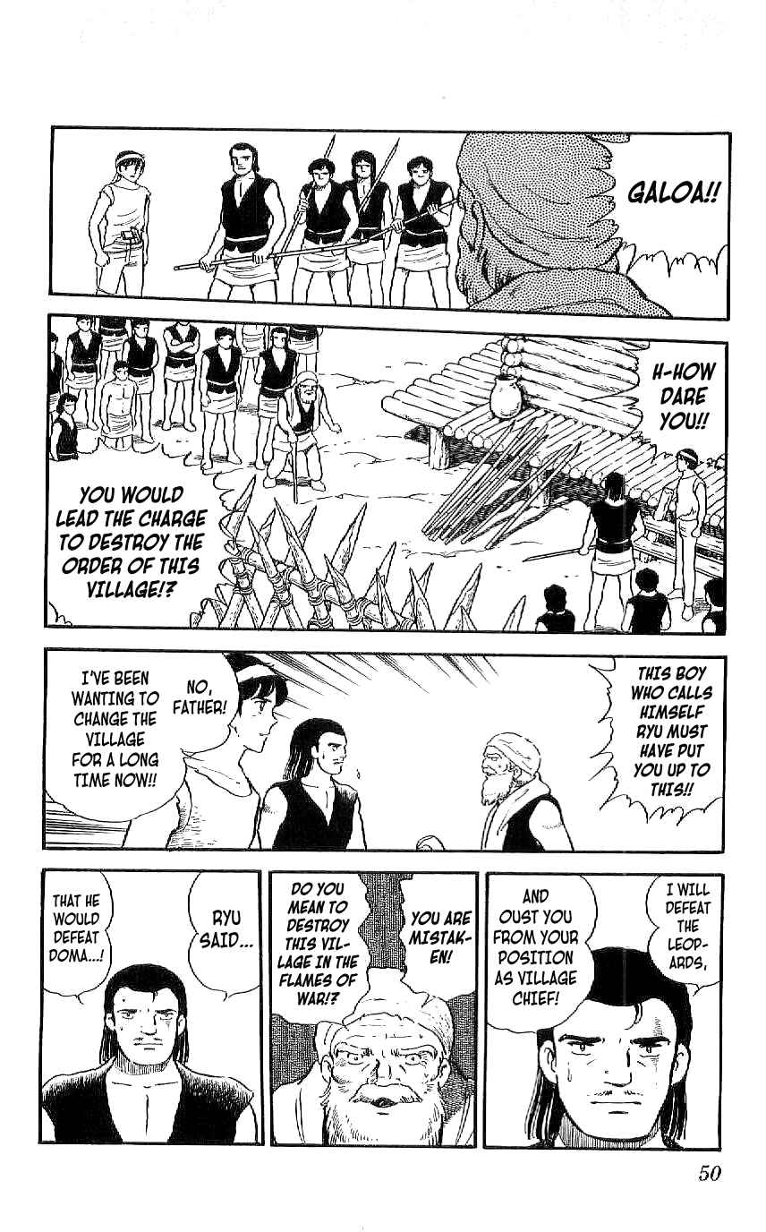 Page 4 Chapter 21 Ryu