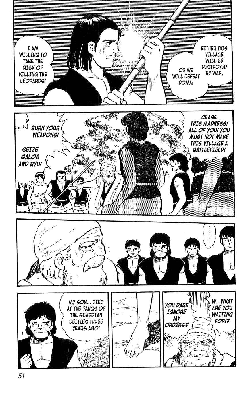 Page 5 Chapter 21 Ryu