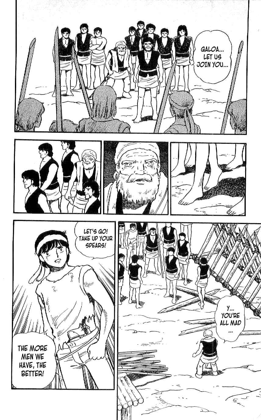 Page 6 Chapter 21 Ryu