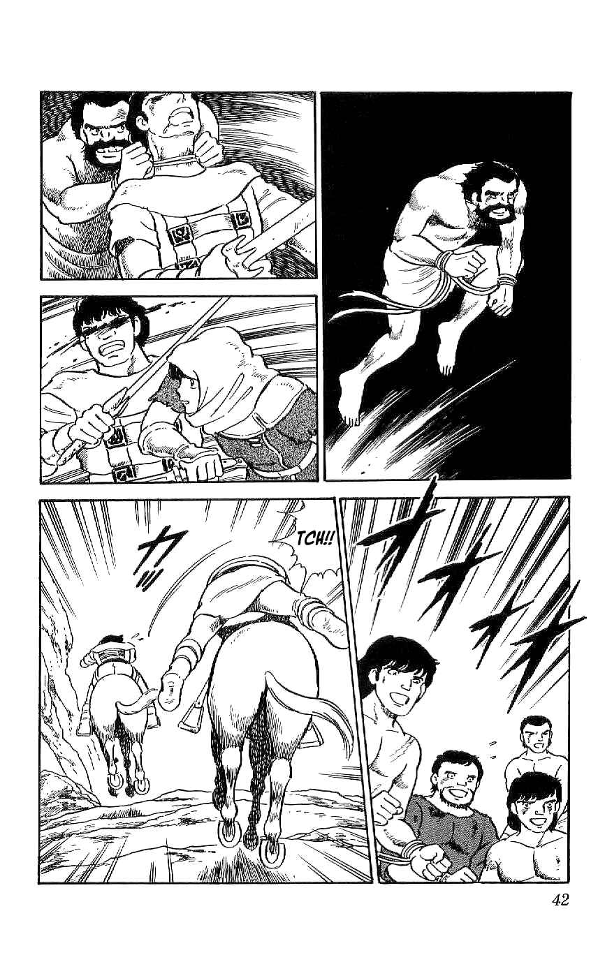 Page 18 Chapter 48 Ryu