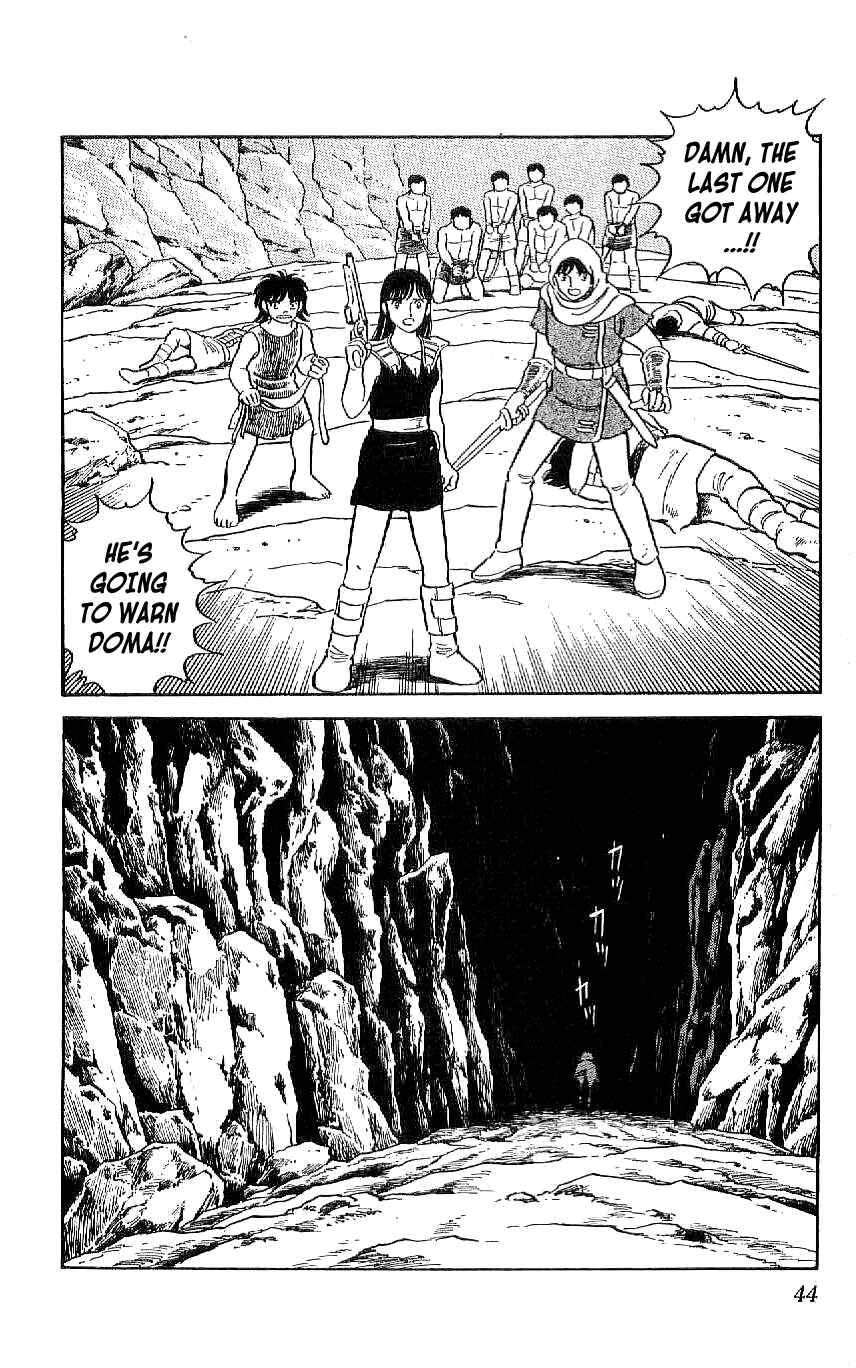 Page 20 Chapter 48 Ryu