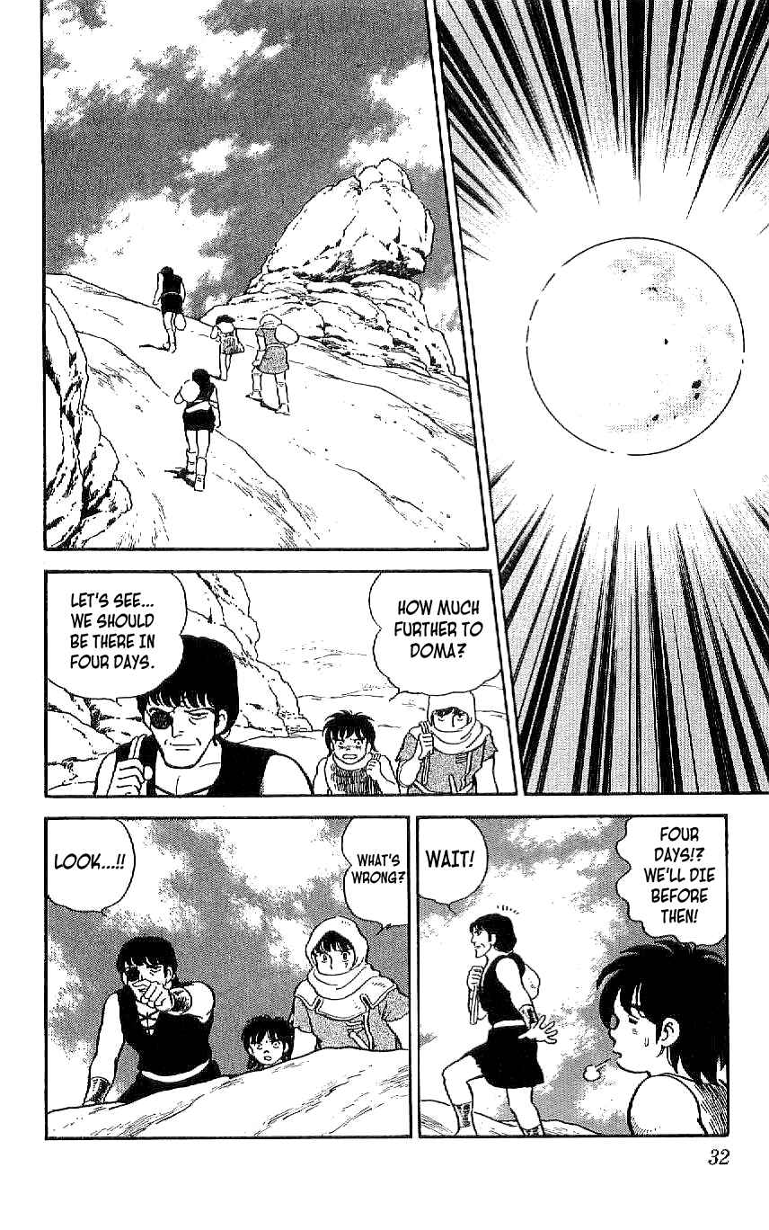 Page 8 Chapter 48 Ryu