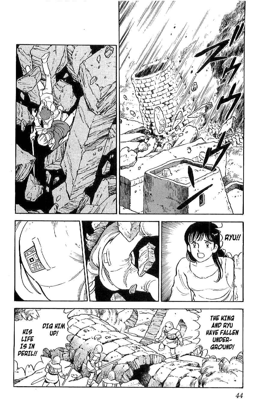 Page 22 Chapter 39 Ryu