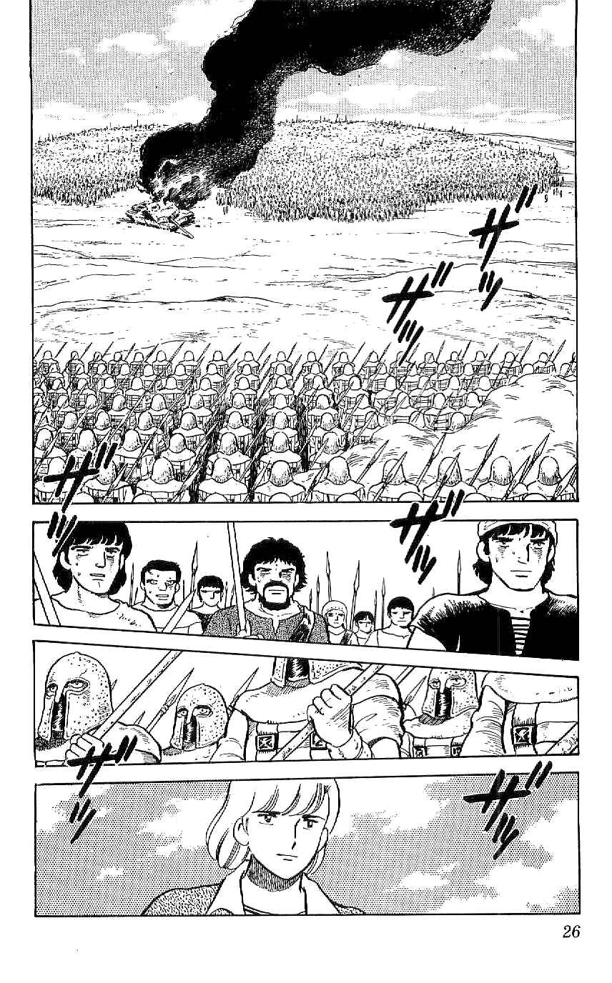 Page 4 Chapter 39 Ryu