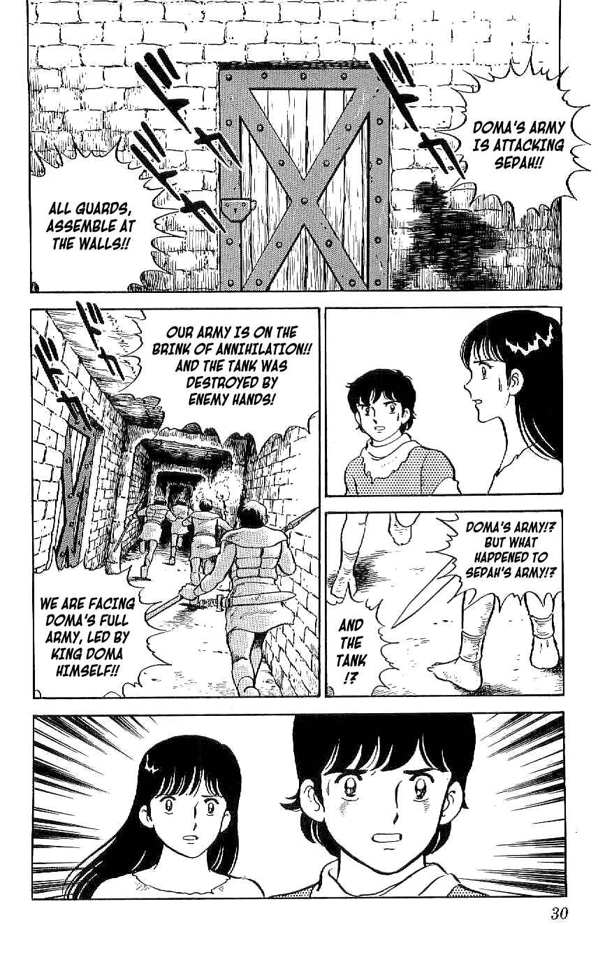 Page 8 Chapter 39 Ryu