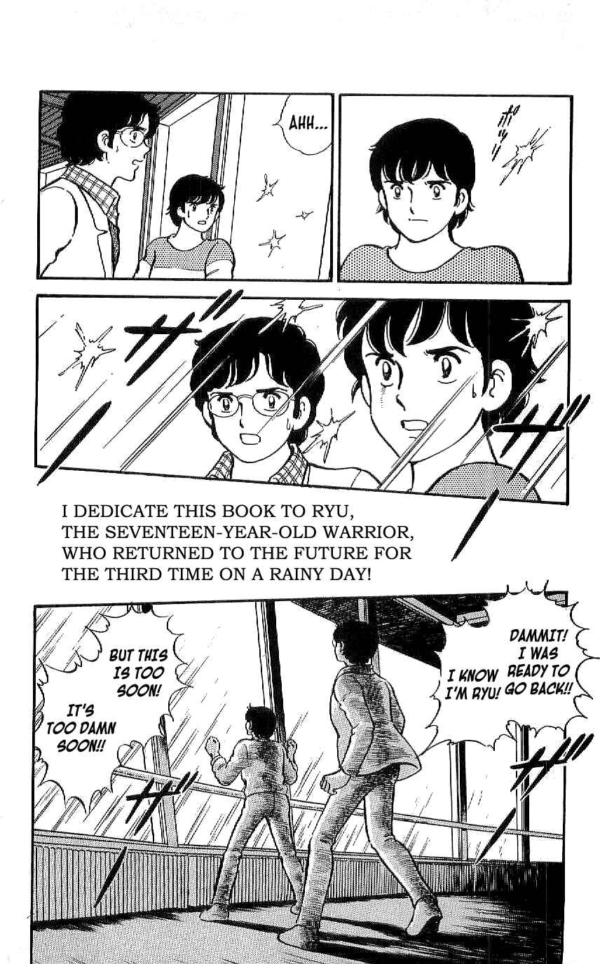 Page 18 Chapter 27 Ryu