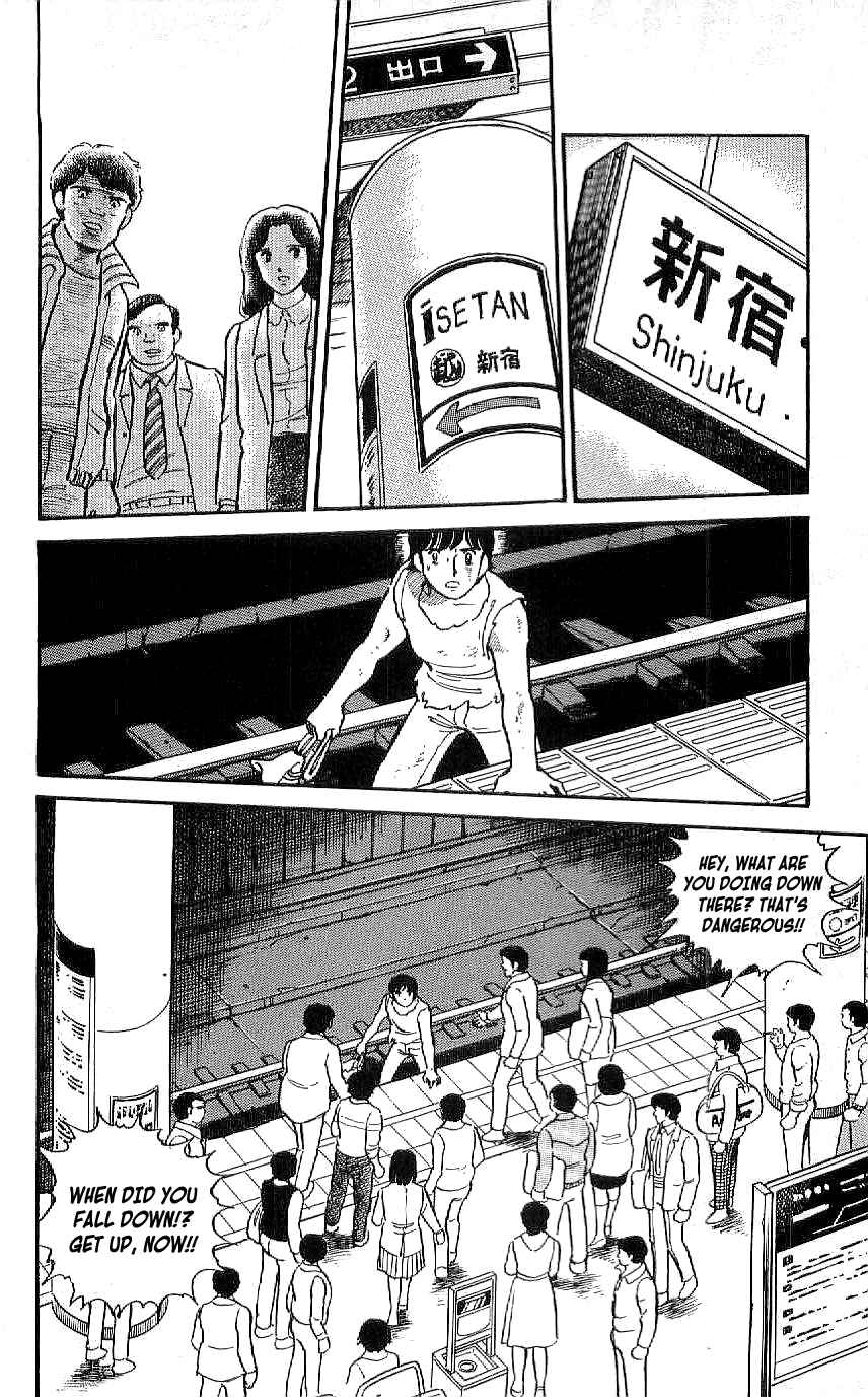 Page 2 Chapter 27 Ryu