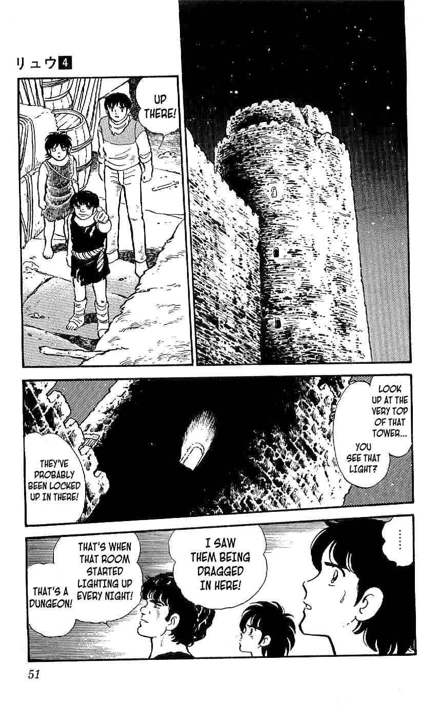 Page 11 Chapter 31 Ryu