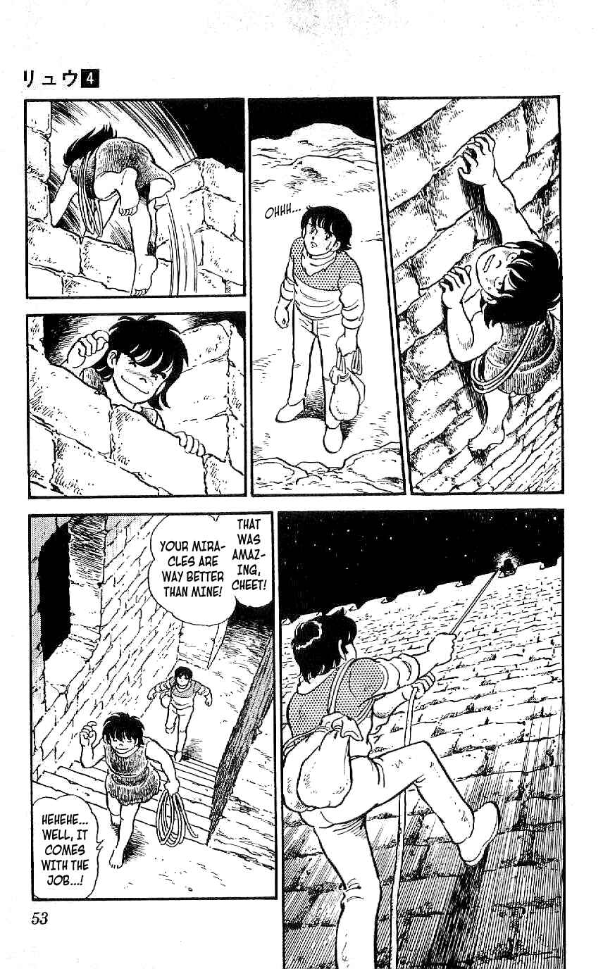 Page 13 Chapter 31 Ryu