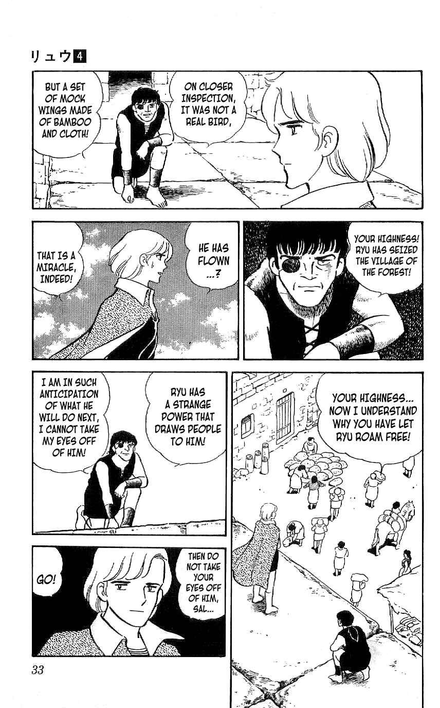 Page 11 Chapter 30 Ryu